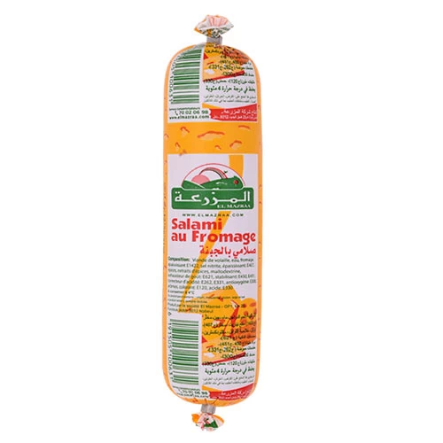 Salami de dinde au Fromage AL MAZRAA سلامي بالجبن courses en ligne supermarché vente en ligne produits alimentaires livraison charcuterie Gabes Tunisie