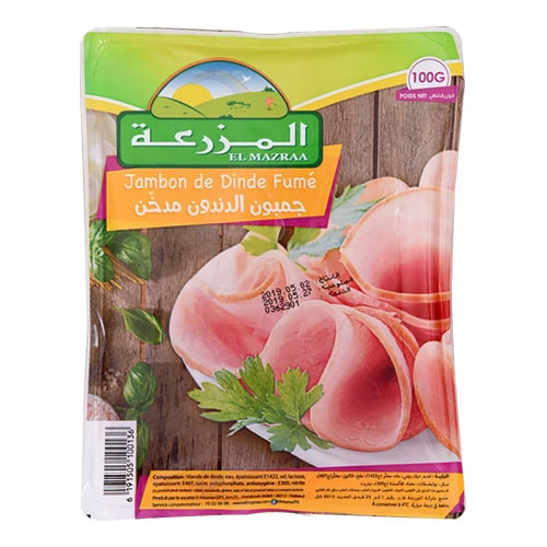 Jambon de Dinde Fumé MAZRAA 200Gr supermarché vente en ligne produits alimentaires livraison charcuterie Gabes Tunisie