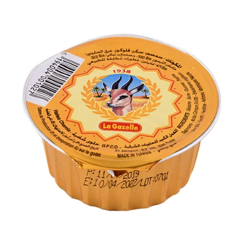 Chamia Nature GAZELLE 90Gr شامية طبيعة غزالة 90 غرام Courses en ligne Gabes Tunisie supermarché en ligne Gabes Tunisie vente en ligne Gabes Tunisie livrais