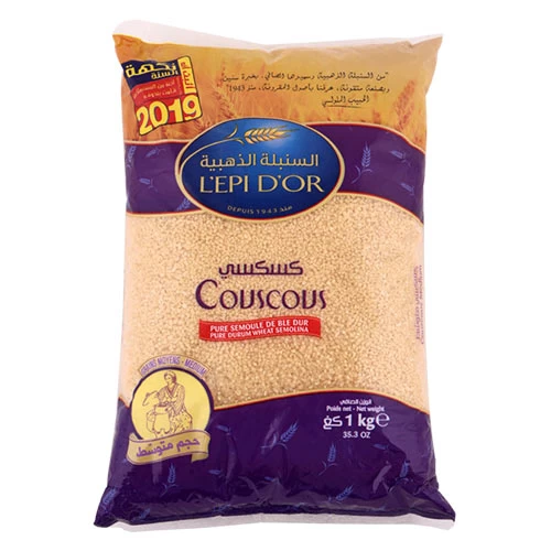 livraison Couscous L'EPI D'OR moyen 1kg كسكسي السنبلة الذهبية متوسط 1كغ courses en ligne Gabes Tunisie supermarché vente epicerie en ligne Couscous moyen EPI D'OR Gabes