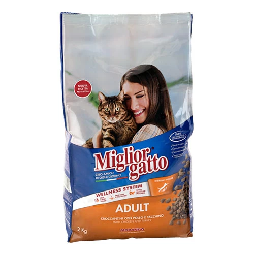 livraison Animalerie Gabès Croquettes pour chat MY PET'S Poulet CAT 2kg كروكيت للقطط ماي بيت تشيكن كات 2 كجم courses en ligne Gabes supermarché vente epicerie en ligne animalerie