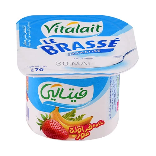Yaourt Brassé Fraise Banane VITALAIT 70Gr ياغرت بالفراولة والموز فيتالي 70 جرام courses en ligne Gabes Tunisie supermarché vente en ligne livraison à domicile yaourt vitalait Gabe
