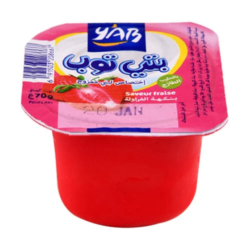 Yaourt Brassé Fraise P'TIT TOP ياغرت مخفوق بالفراولة بيتي توب courses en ligne Gabes Tunisie supermarché vente en ligne livraison à domicile Yaourt P'TIT TOP Gabes Tun