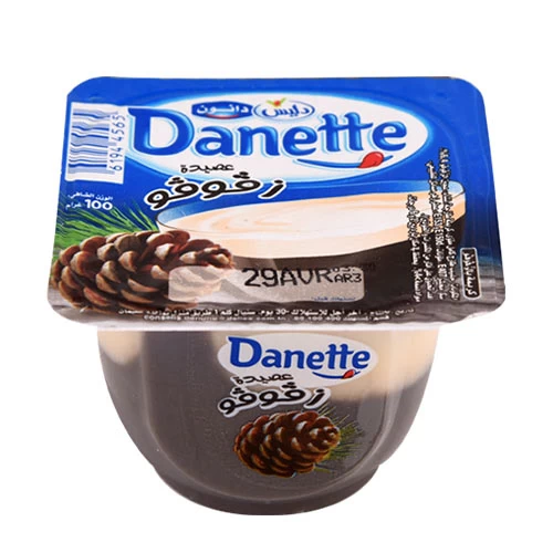 Yaourt Zgougou Vanille DANETTE 100Gr ياغرت زقوقو فانيليا 100 غرام دانيت Courses en ligne Gabes Tunisie supermarché en ligne Gabes Tunisie vente en ligne Gabes Grand Tu