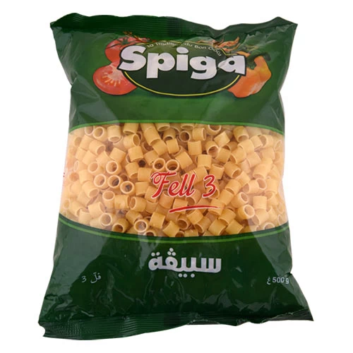 Pâtes coude N°3 SPIGA 500Gr مقرونة تلفون رقم 3 500 غرام سبيقا Courses en ligne Gabes Tunisie supermarché en ligne Gabes Tunisie vente en ligne Gabes Tunisi