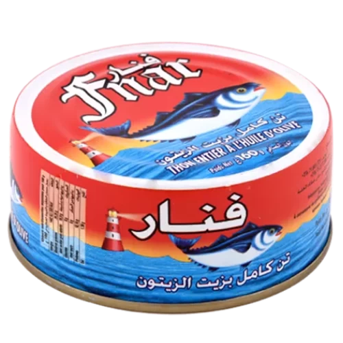 livraison gabes Thon entier à l’huile d’olive 160Gr FNAR تن كامل زيت زيتون 160غ فنار épicerie en ligne gabes supermarché en ligne gabès tunisie