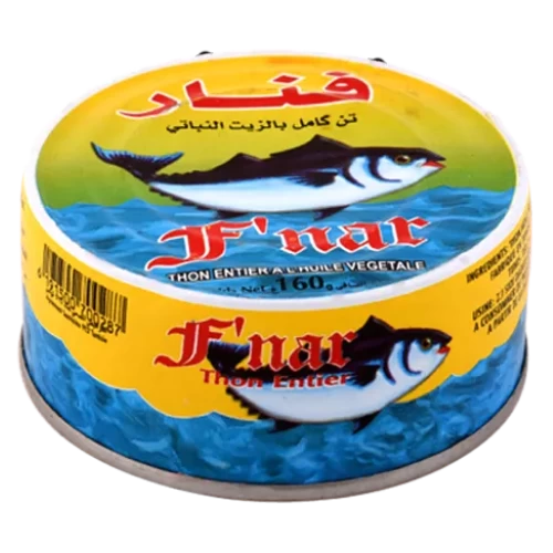 livraison gabes Thon entier à l’huile végétale 160Gr FNAR تن كامل زيت نباتي 160غ فنار épicerie en ligne gabes supermarché en ligne gabès tunisie