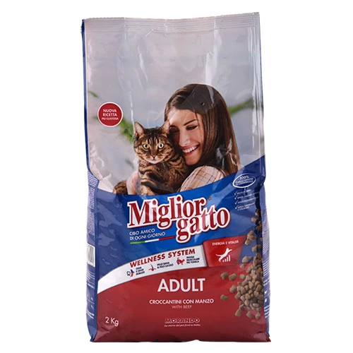 livraison Animalerie Gabès Aliment pour chats MITCHA EL MAZRAA 650Gr طعام للقطط ميتشا المزرعة 650 جرام courses en ligne Gabes Tunisie supermarché vente epicerie en ligne animalerie