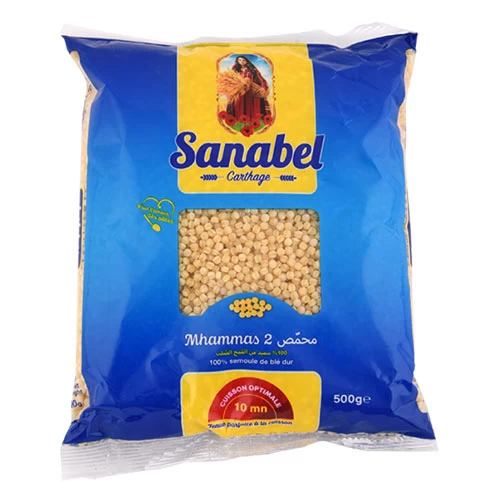 Mhammasa SANABEL CARTHAGE 500Gr N°2 محمصة سنابل قرطاج 500 غرام رقم 2 courses en ligne Gabes Tunisie supermarché vente en ligne livraison à domicile alimentation Mhammas LA ROSE BL