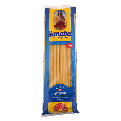 Spaghetti SANABEL CARTHAGE 500Gr N°2.5 مقرونة سباقيتي 500 غرام رقم 2 سنابل قرطاج courses en ligne Gabes Tunisie supermarché vente en ligne livraison à domicile gabes alimentation