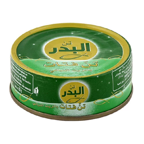 livraison Thon en miettes El Badr Huile Végétale 82Gr تن فتات زيت نباتي البدر 82غ courses en ligne Gabes Tunisie