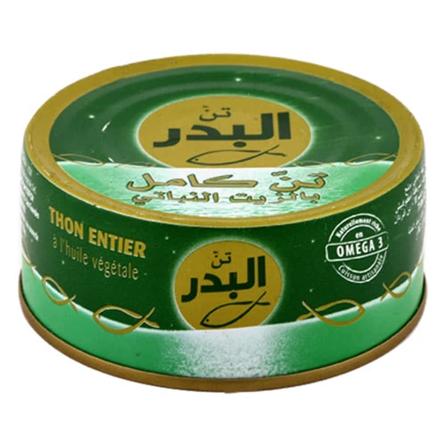 livraison Thon Entier El Badr Huile Végétale 162Gr تن كامل زيت نباتي البدر 162غ épicerie en ligne gabes supermarché en ligne gabès tunisie