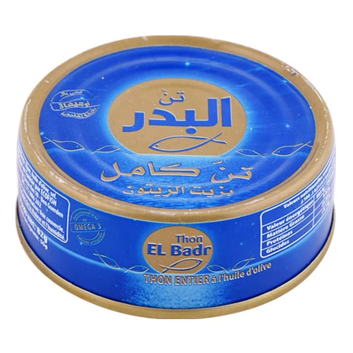 livraison Thon Entier El Badr Huile d'Olive 82Gr تن كامل زيت زيتون البدر 82غ Courses en ligne Gabes Tunisie supermarché en ligne Gabes Tunisie vente en ligne Gabes T