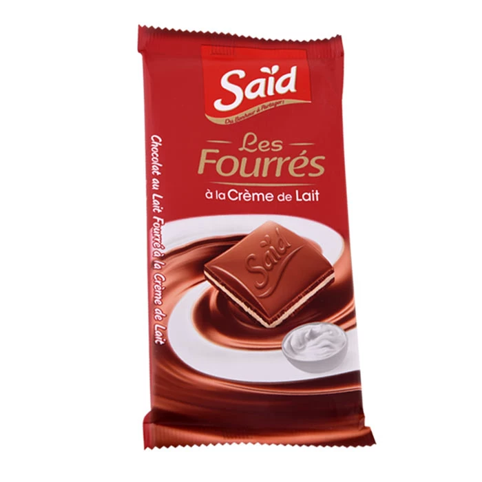 Chocolat Fourré SAID 100Gr شوكولاتة محشوة سعيد 100 جرام Courses en ligne Gabes Tunisie supermarché en ligne Gabes Tunisie vente en ligne Gabes Tunisie livr