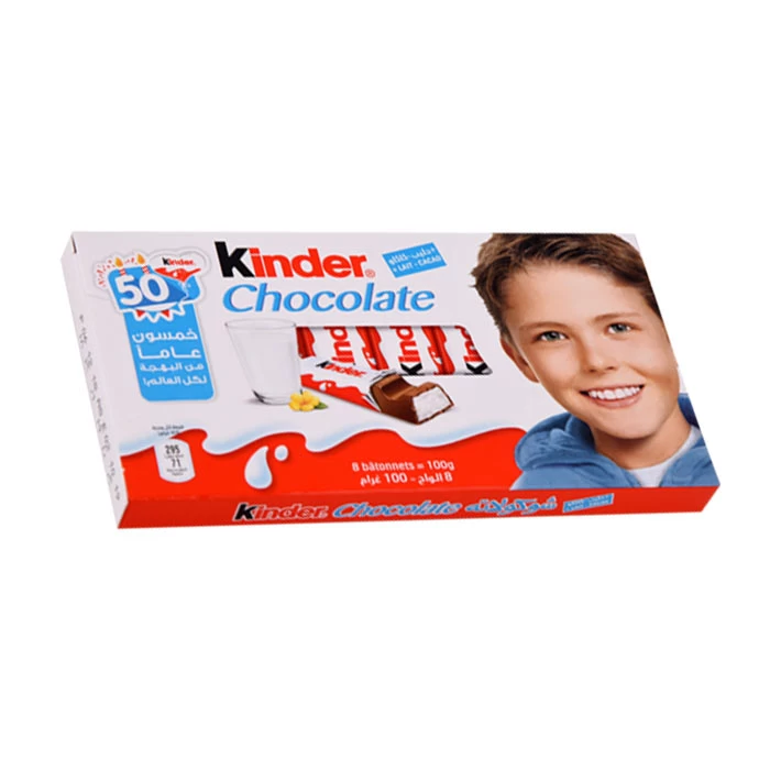 Barre Chocolatée KINDER 100Gr كيندر شوكولاتة 100 جرام Courses en ligne Gabes Tunisie supermarché en ligne Gabes Tunisie vente en ligne Gabes Tunisie livrai