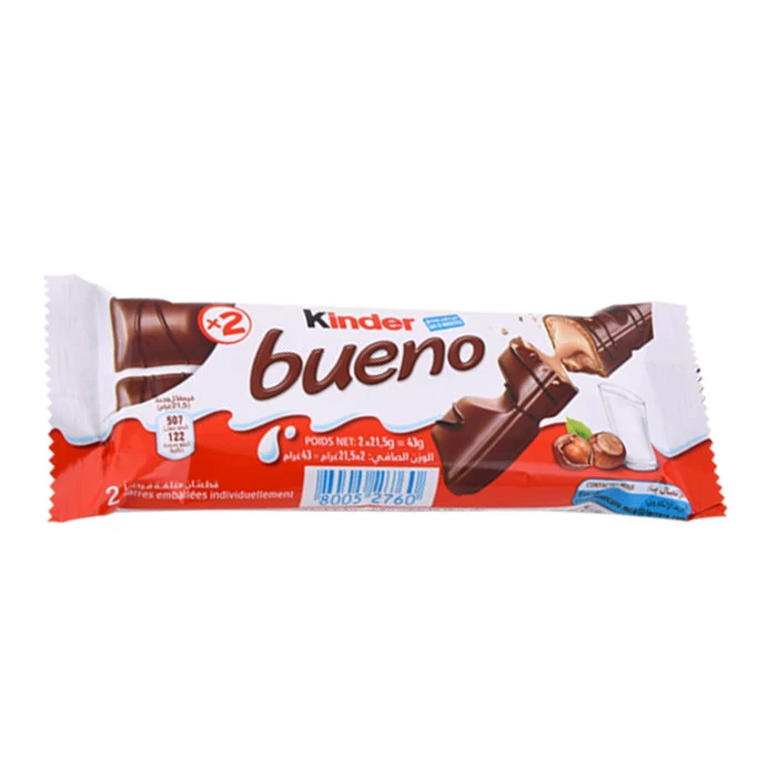 Barre Chocolatée Noisette KINDER 43Gr كيندر لوح شوكولاتة بالبندق 43 جرام supermarché vente en ligne produits alimentaires livraison chocolat kinder prix Gabes Tunisie