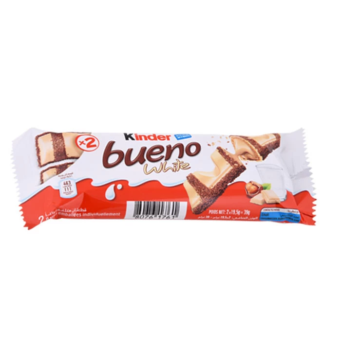 Barre Chocolatée Noisette KINDER 39Gr كيندر لوح شوكولاتة بالبندق 39 جرام Courses en ligne Gabes Tunisie supermarché en ligne Gabes Tunisie vente en ligne Gabes Grand T