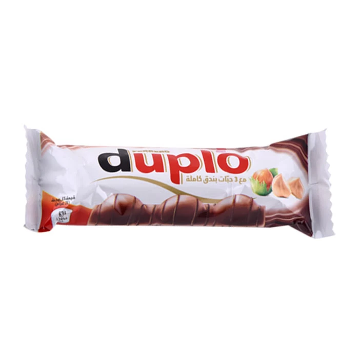 Barre chocolatée Noisette DUPLO 26Gr لوح شوكولاتة بالبندق دوبلو 26 جرام Courses en ligne Gabes Tunisie supermarché en ligne Gabes Tunisie vente en ligne Gabes Grand Tu