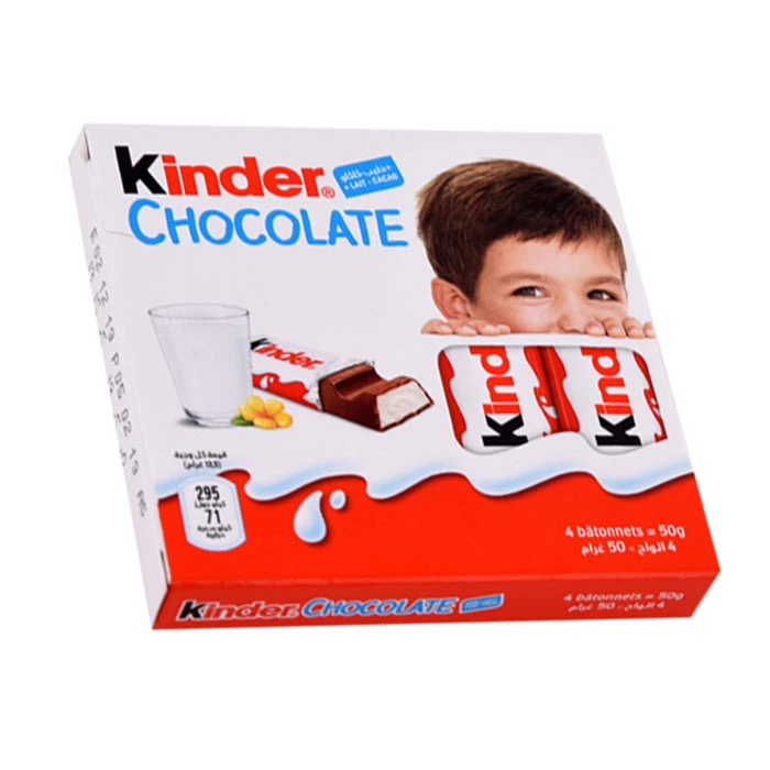 Barre Chocolat Fourré KINDER 4x50Gr كيندر لوح شوكولاتة محشو 4 × 50 جرام Courses en ligne Gabes Tunisie supermarché en ligne Gabes Tunisie vente en ligne Gabes Grand Tu