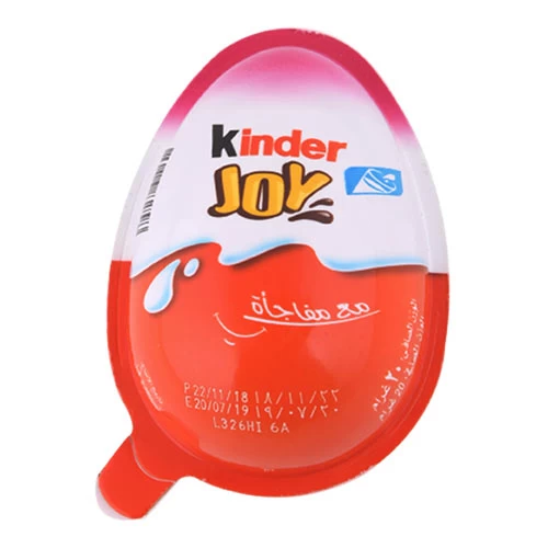 Chocolat Oeuf Girl KINDER 20Gr بيضة الشوكولاتة كيندر للبنات 20 جرام Courses en ligne Gabes Tunisie supermarché en ligne Gabes Tunisie vente en ligne Gabes 