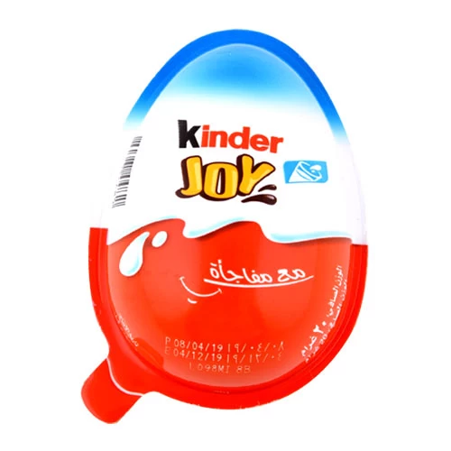 Chocolat Oeuf Boy KINDER 20Gr بيضة شوكولاتة كيندر 20 جرام supermarché vente en ligne livraison alimentation produits alimentaires chocolat kinder Gabes Tunisie