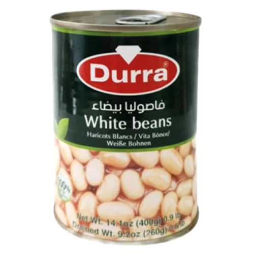 Haricots blancs DURRA 400Gr لوبية بيضاء 400 جرام Courses en ligne Gabes Tunisie supermarché en ligne Gabes Tunisie vente en ligne Gabes Tunisie livraison à