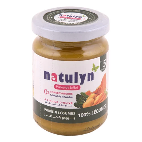 Purée 4 Légumes NATULYN 135Gr برودو 4 خضروات ناتولين 135 جرام supermarché épicerie vente en ligne livraison produits alimentation pour bébé purée Gabes Tunisie