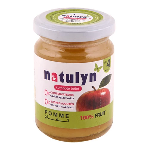 Compote Pomme Purée NATULYN 135Gr كومبوت مهروس التفاح ناتولين 135 جرام supermarché épicerie vente en ligne livraison produits alimentation pour bébé Compote Gabes Tunisie
