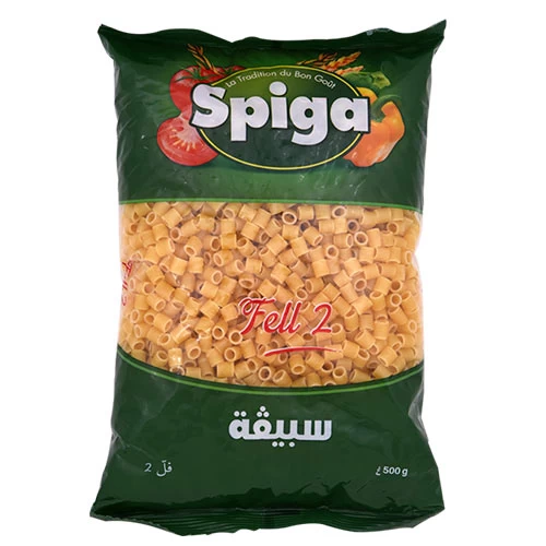 Pâtes Fell SPIGA 500Gr N°2 مقرونة فل رقم 2 500 غرام سبيقة Courses en ligne Gabes Tunisie supermarché en ligne Gabes Tunisie vente en ligne Gabes Tunisie li