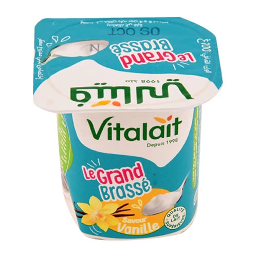 Yaourt Brassé Vanille VITALAIT 100Gr ياغرت فانيليا 100 جرام فيتالي Courses en ligne Gabes Tunisie supermarché en ligne Gabes Tunisie vente en ligne Gabes T