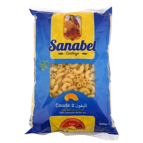 Pâtes Coude Talifoun SANABEL CARTHAGE 500Gr N°2 مقرونة تلفون رقم 2 500 غرام سنابل قرطاج courses en ligne Gabes Tunisie supermarché vente en ligne livraison à domicile pates sanabe