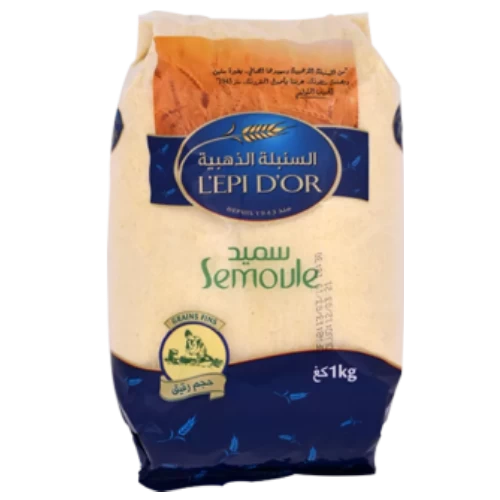 livraison Semoule grain fin 1KG L’EPI D’OR سميد جيد 1كغ السنبلة الذهبية livraison gabes