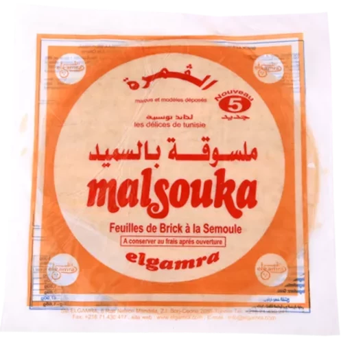 livraison Malsouka semoule 5 feuilles EL GAMRA ملسوقة بالسميد 5أوراق القمرة livraison gabes