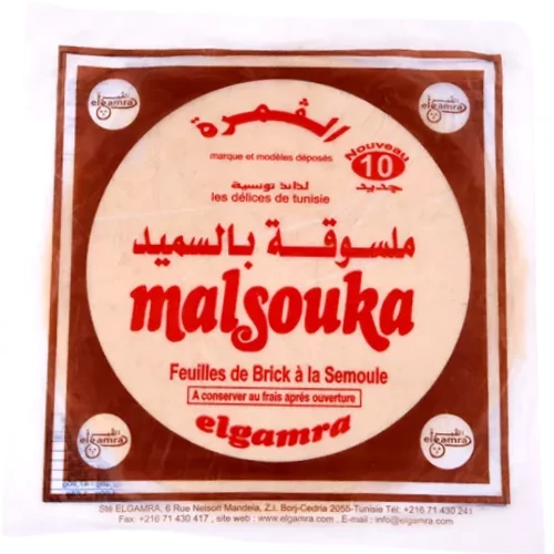 livraison Malsouka semoule 10 feuilles EL GAMRA ملسوقة بالسميد 10أوراق القمرة livraison gabes